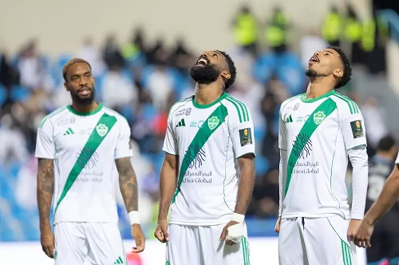 الأهلي